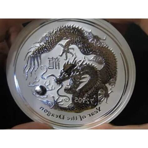 2012 龍